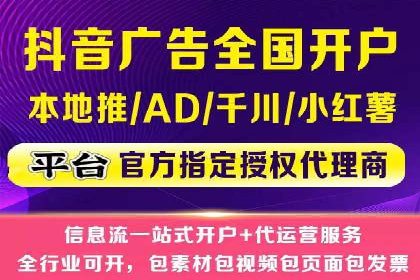 百度竞价代运营案例：教育培训行业崛起